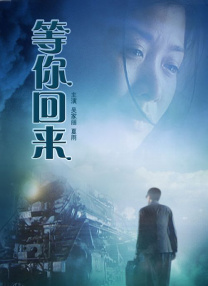 免费国产99久久久香蕉